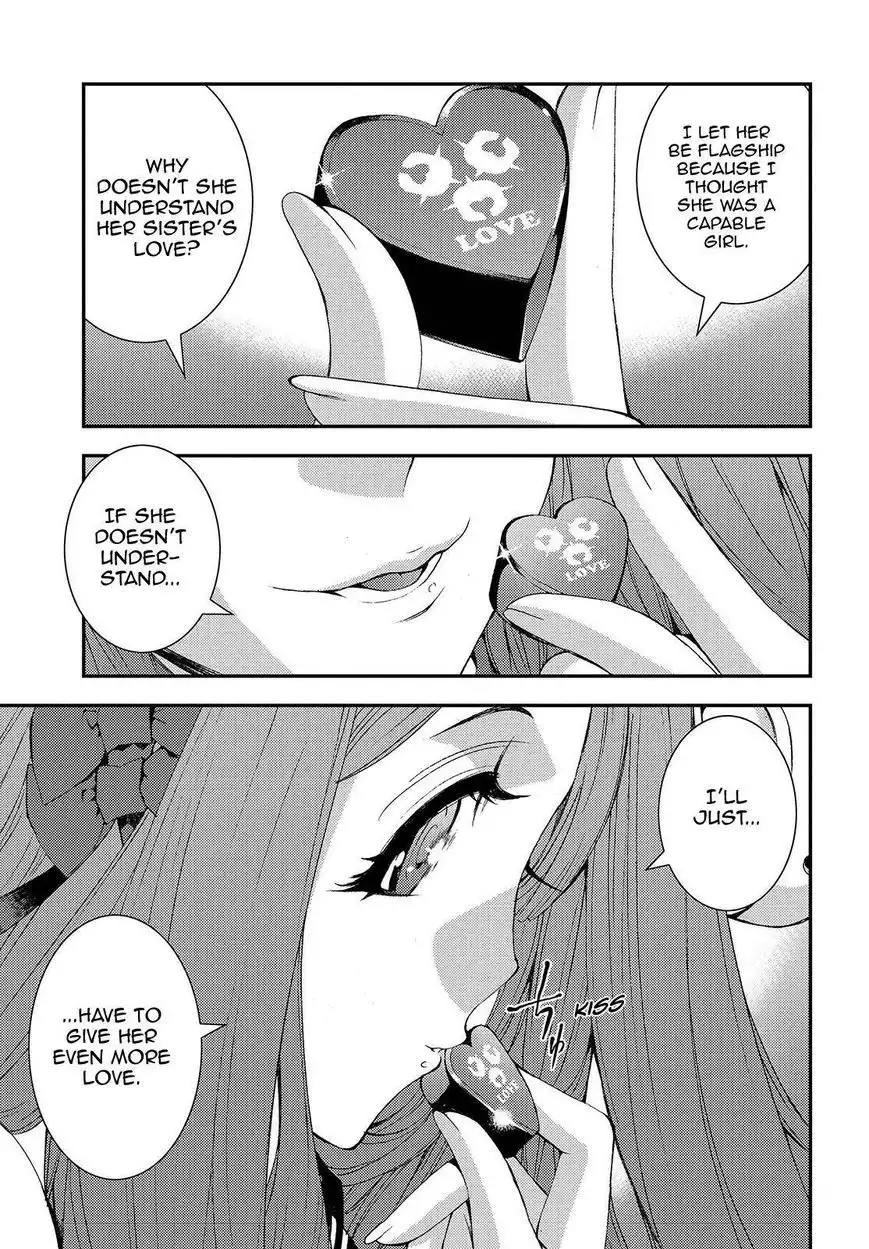 Aoki Hagane no Arpeggio Chapter 63 27